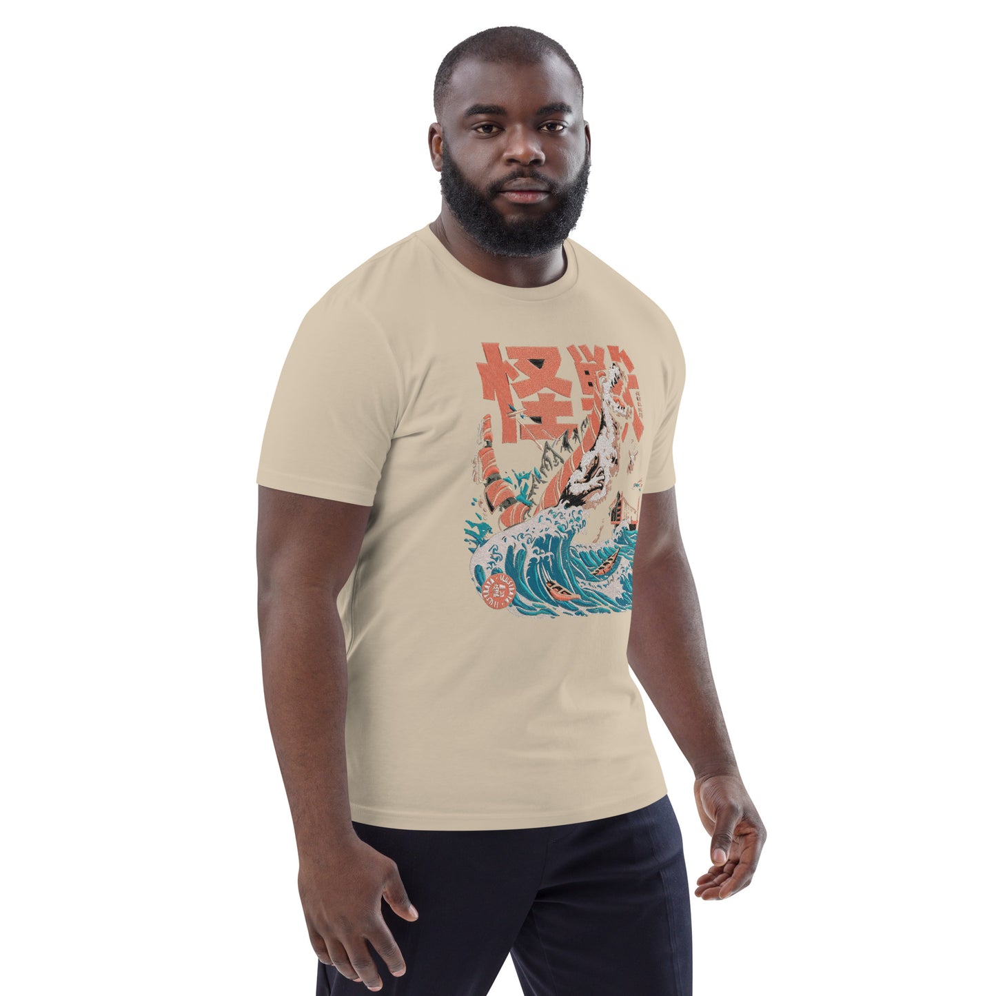 Unisex organic cotton t-shirt