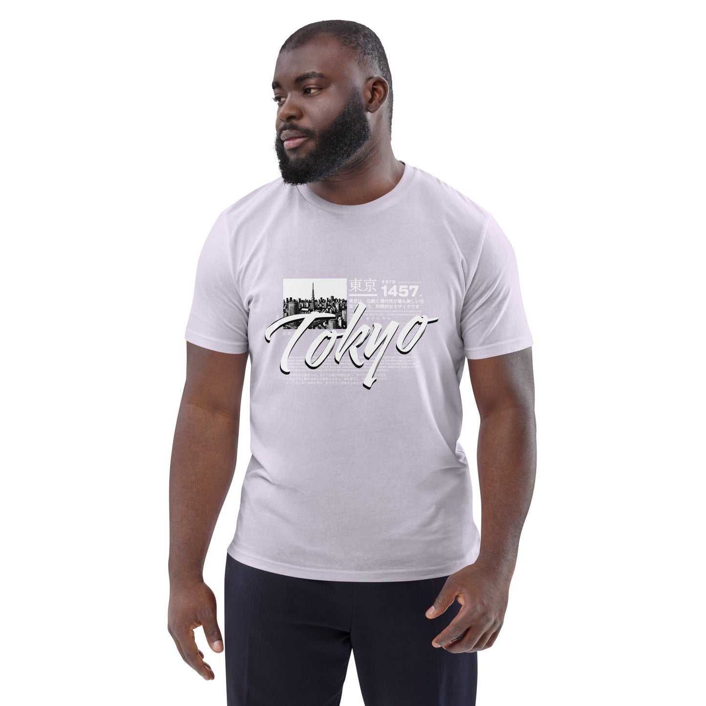 Unisex organic cotton t-shirt