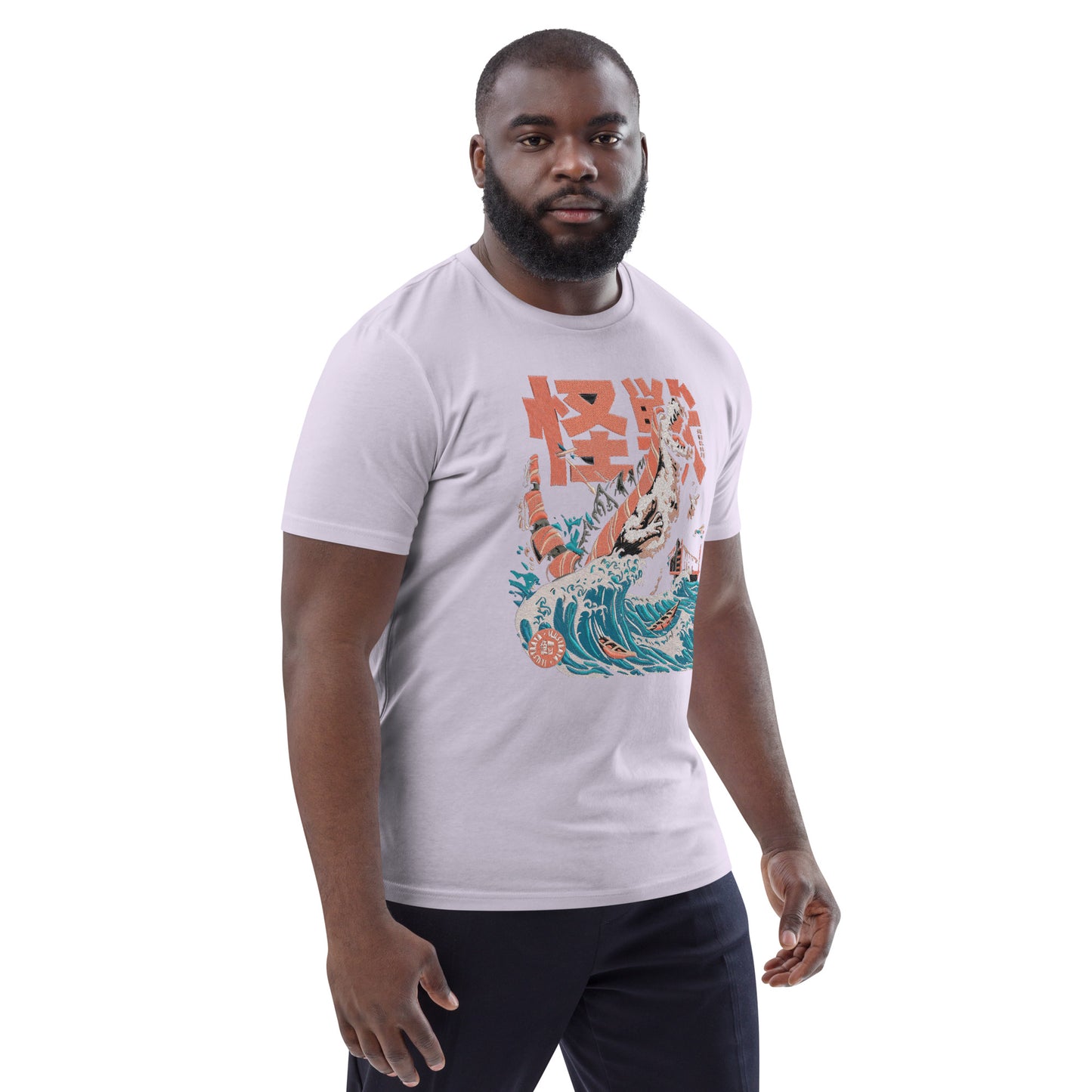 Unisex organic cotton t-shirt