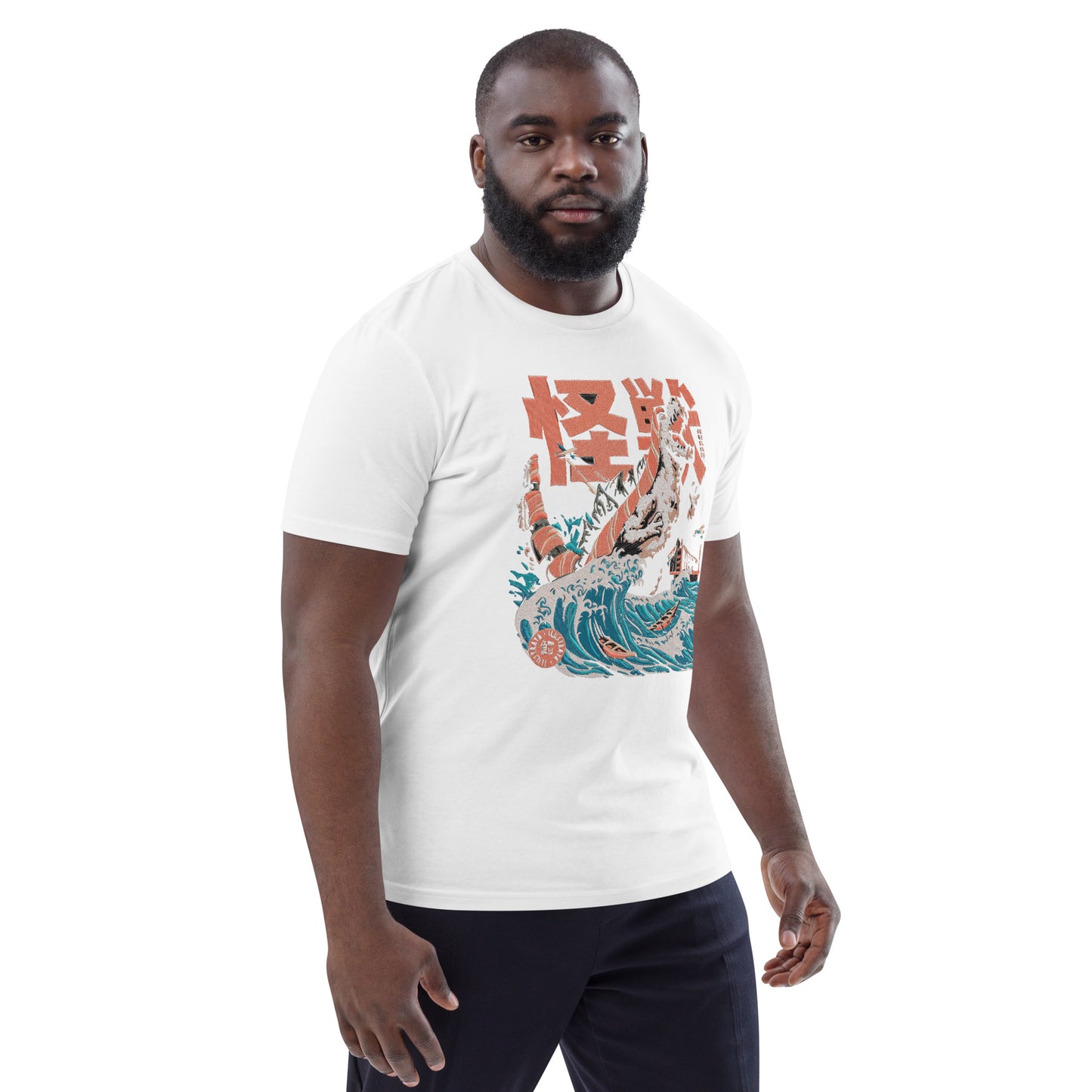 Unisex organic cotton t-shirt